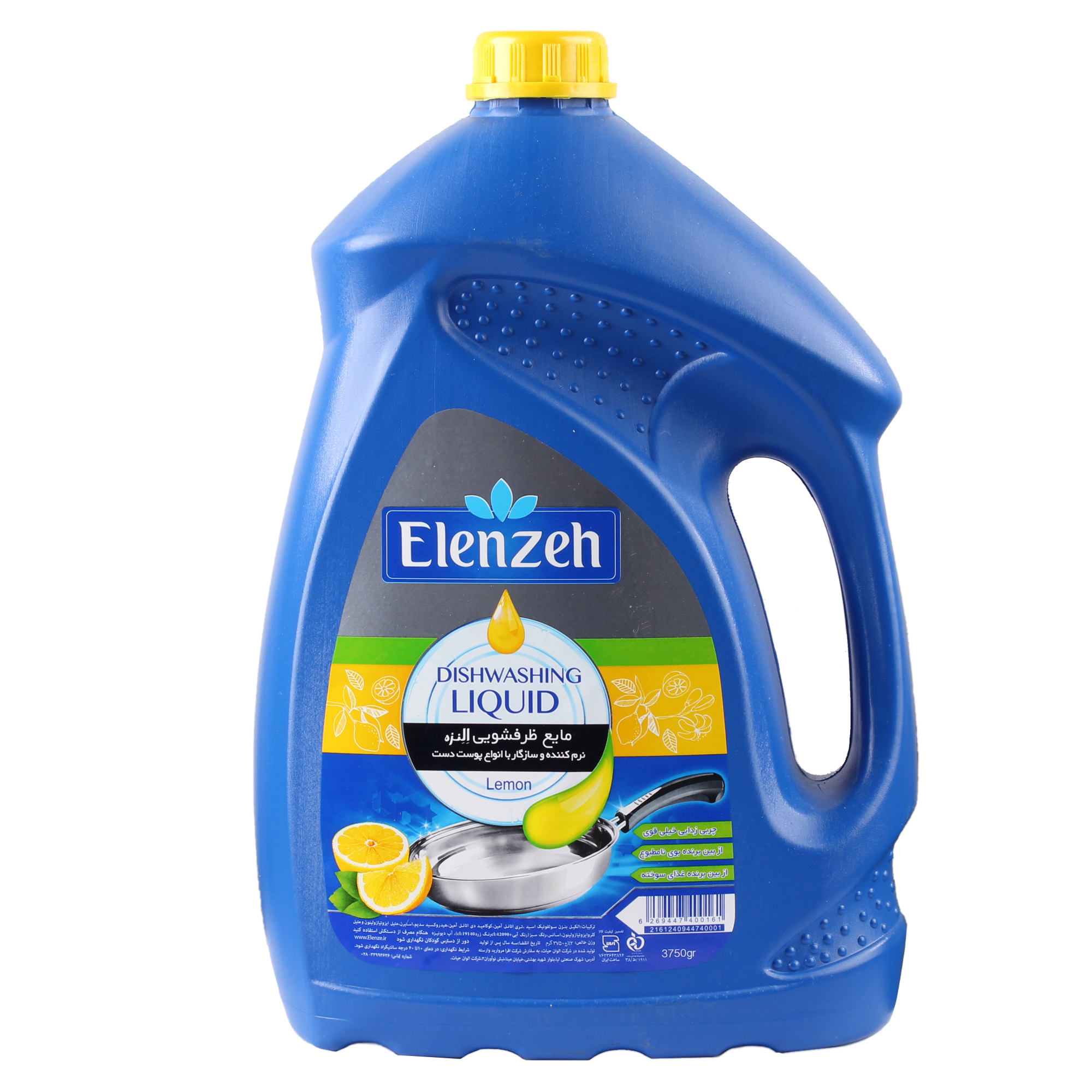 مایع ظرفشویی النزه مدل Lemon حجم 3750 میلی لیتر مایع ظرفشویی النزه مدل Lemon حجم 3750 میلی لیتر