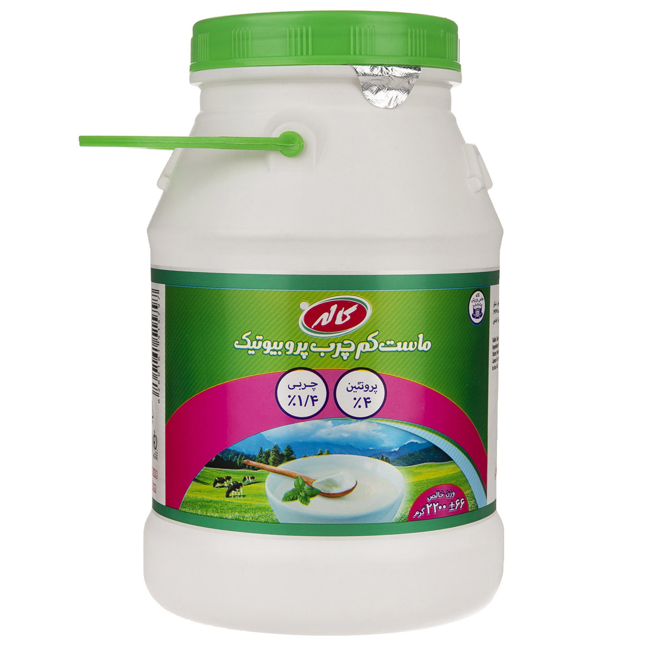 ماست کم چرب پروبیوتیک کاله مقدار 2200 گرم ماست کم چرب پروبیوتیک کاله مقدار 2200 گرم