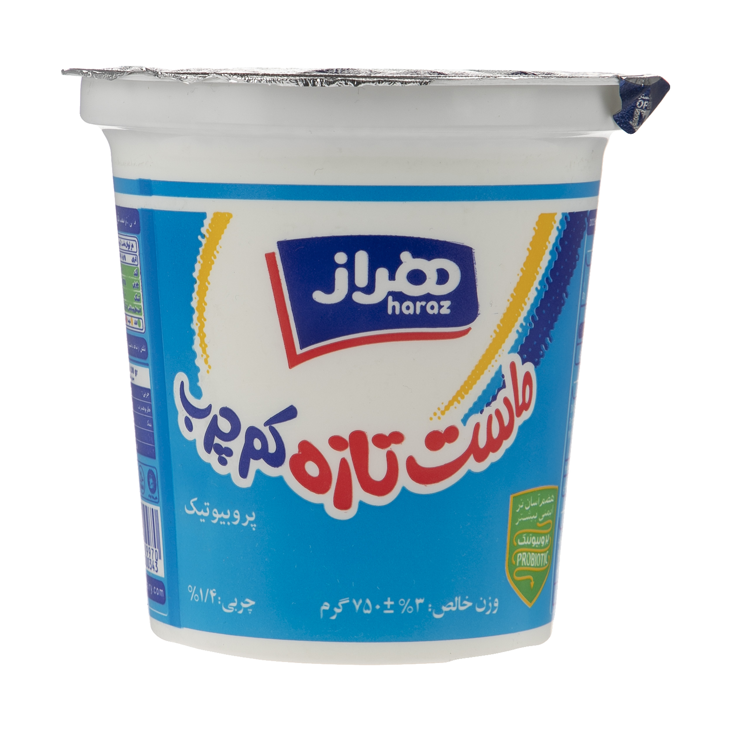 ماست کم چرب پروبیوتیک هراز مقدار 750گرم ماست کم چرب پروبیوتیک هراز مقدار 750گرم