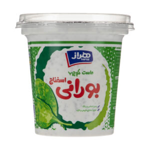 ماست بورانی اسفناج هراز - 750 گرم