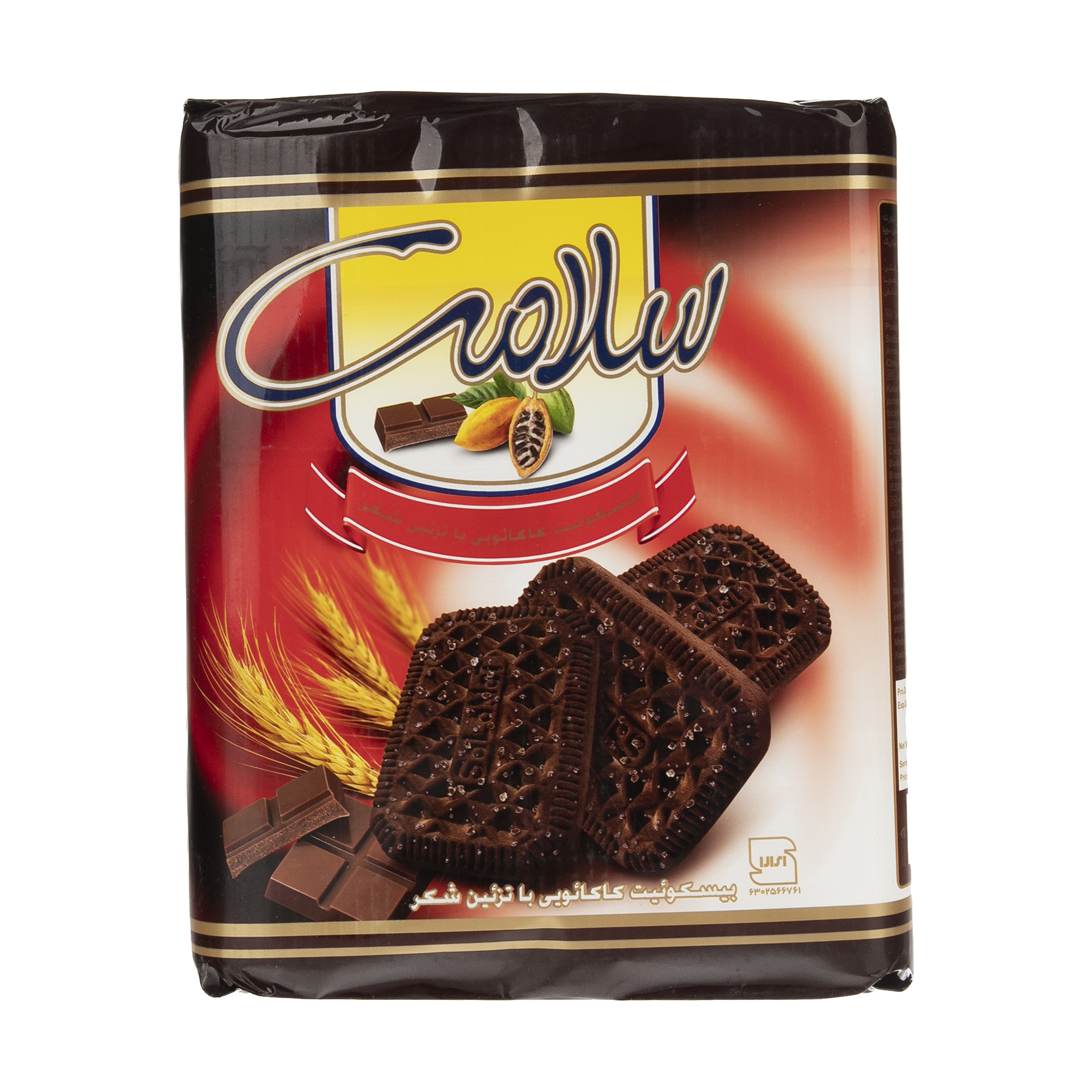 بیسکویت کاکائویی سلامت با تزئین شکر - 1200 گرم بیسکویت کاکائویی سلامت با تزئین شکر - 1200 گرم