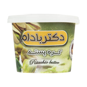 کره پسته دکتر بادام - 220 گرم