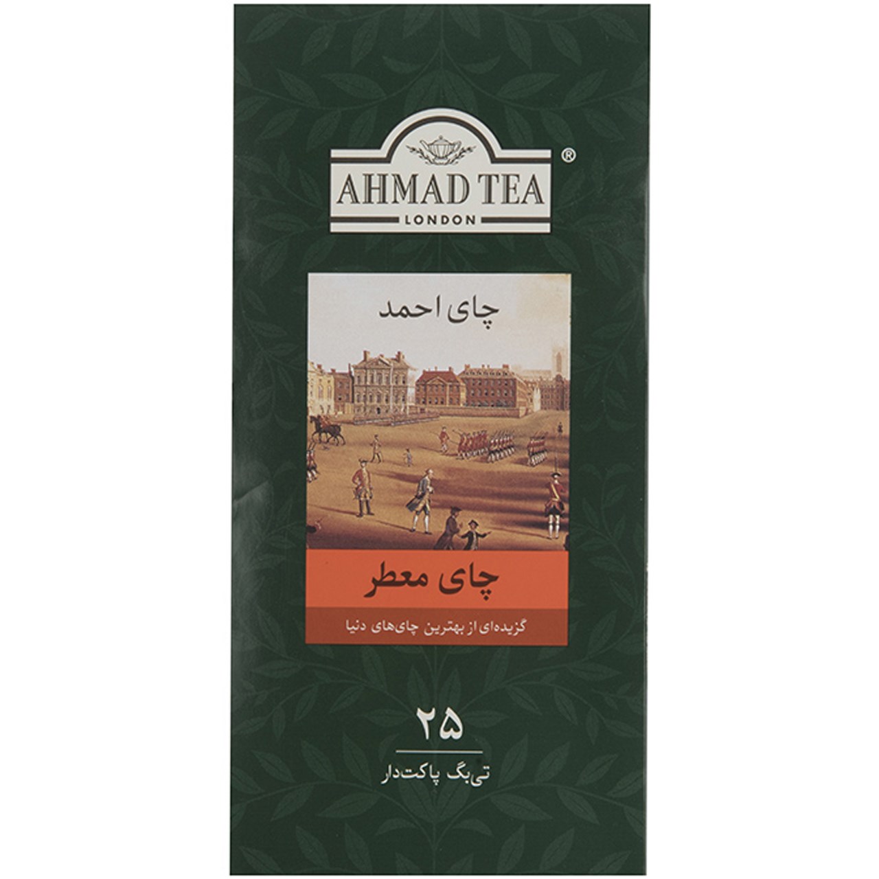 چای کیسه ای احمد مدل Special Blend بسته 25 عددی چای کیسه ای احمد مدل Special Blend بسته 25 عددی