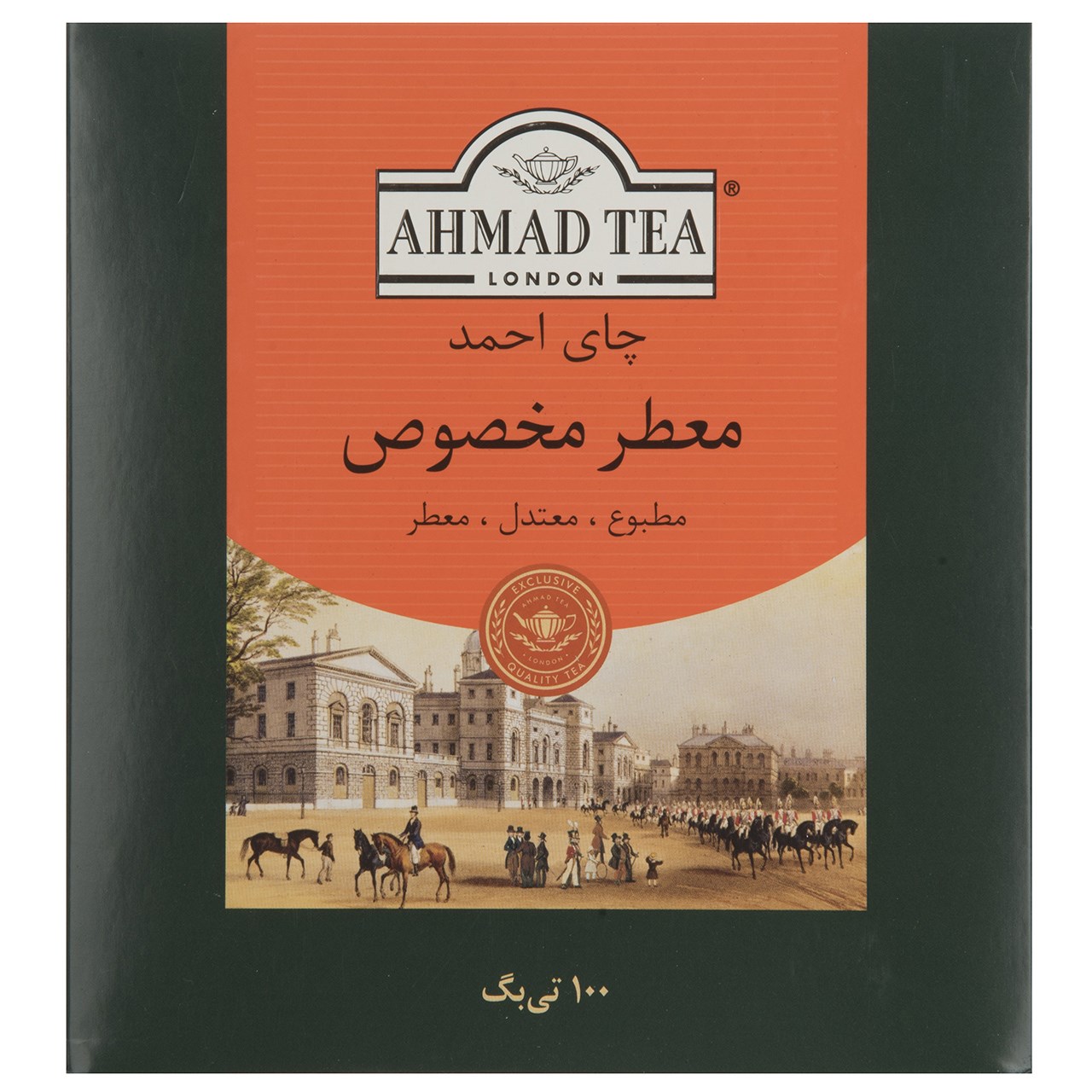 چای کیسه ای احمد مدل Extra Special بسته 100 عددی چای کیسه ای احمد مدل Extra Special بسته 100 عددی