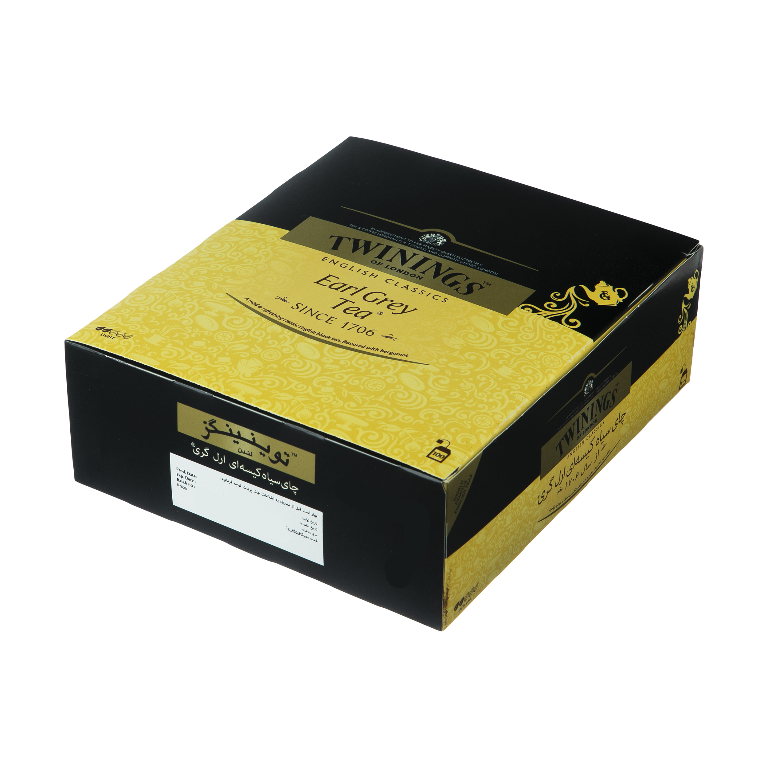 چای سیاه کیسه ای ارل گری توینینگز بسته 100 عددی چای سیاه کیسه ای ارل گری توینینگز بسته 100 عددی