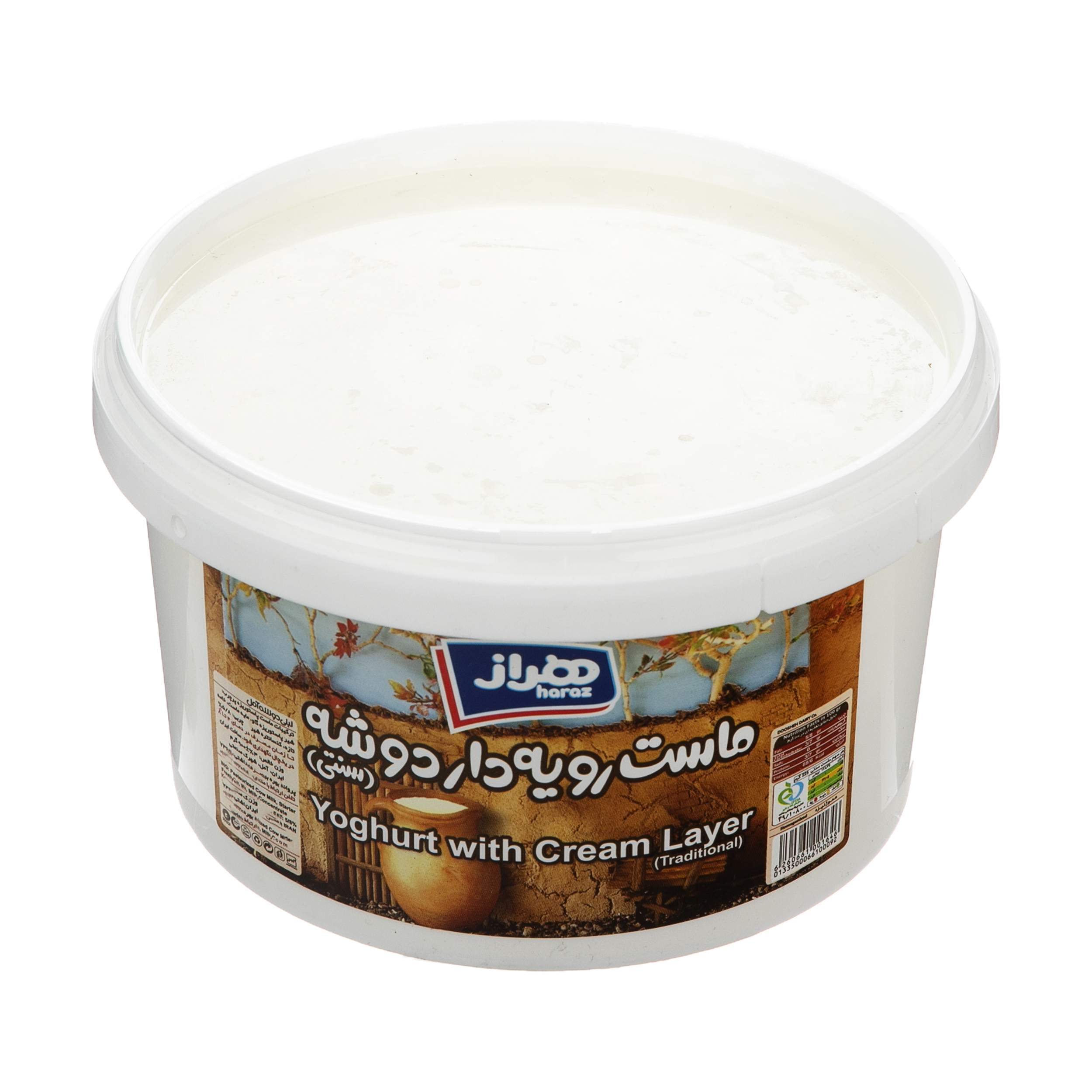 ماست پرچرب رویه دار دوشه هراز - 900 گرم ماست پرچرب رویه دار دوشه هراز - 900 گرم