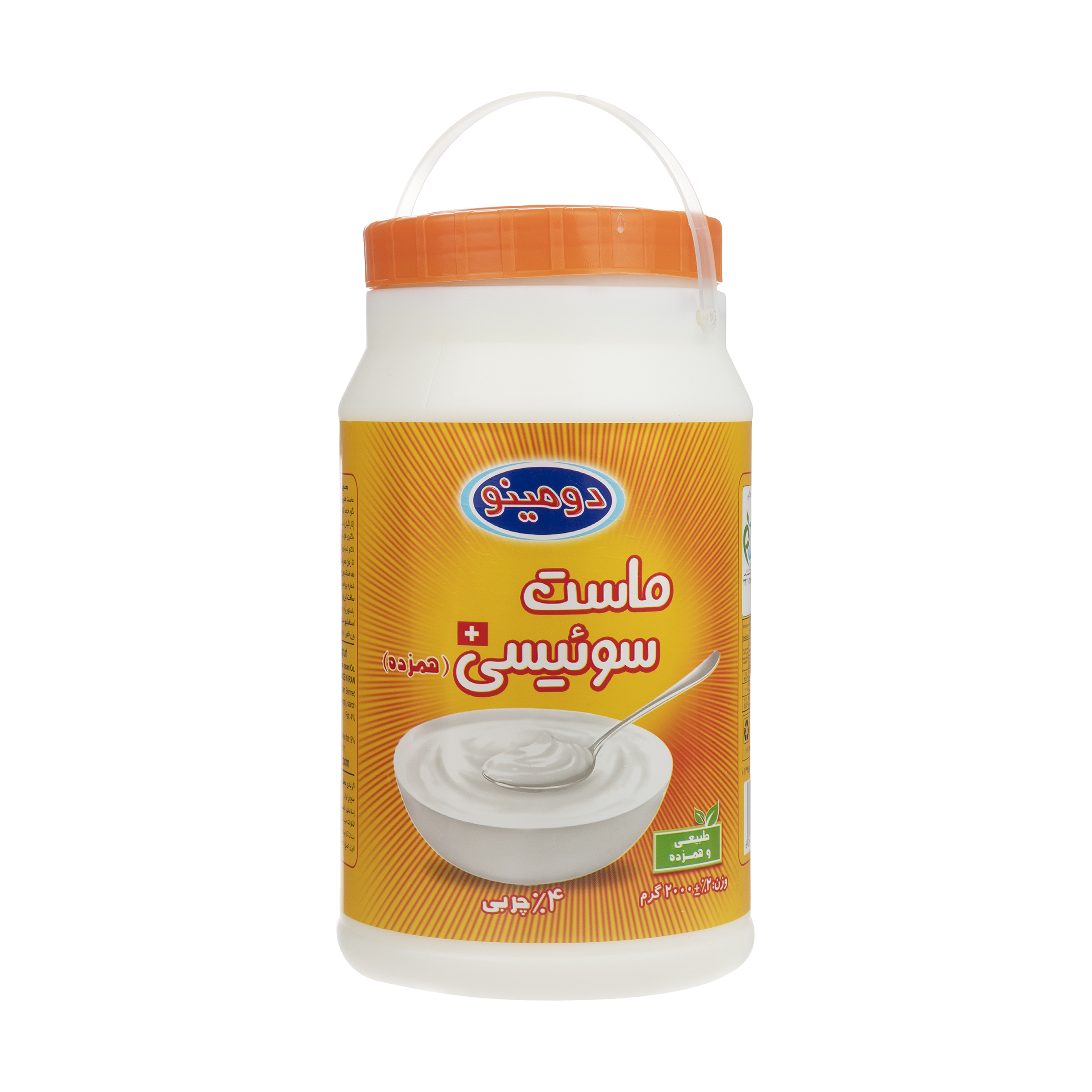 ماست سوئیسی دومینو - 2 کیلوگرم ماست سوئیسی دومینو - 2 کیلوگرم