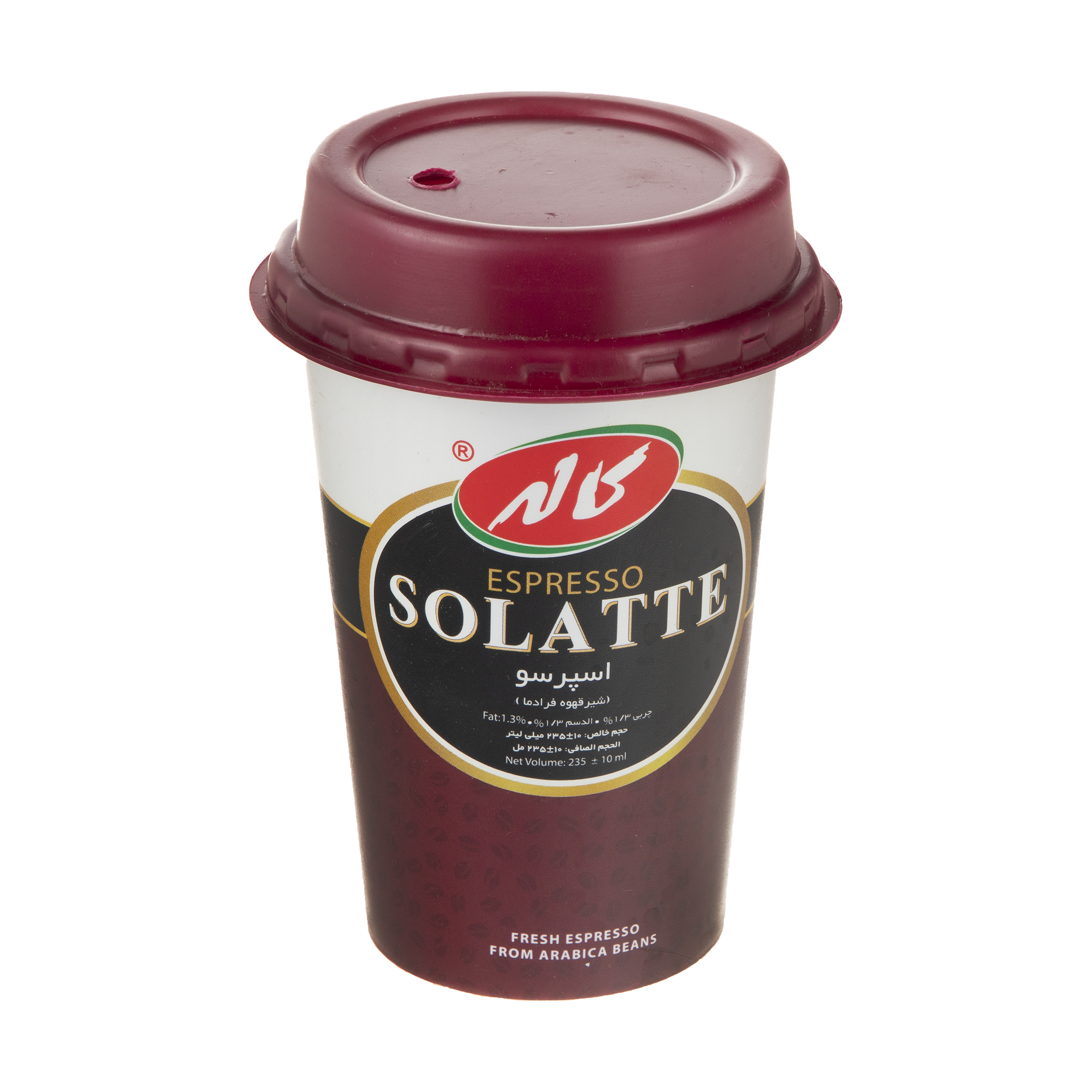 اسپرسو سولاته مقدار 235 گرم اسپرسو سولاته مقدار 235 گرم
