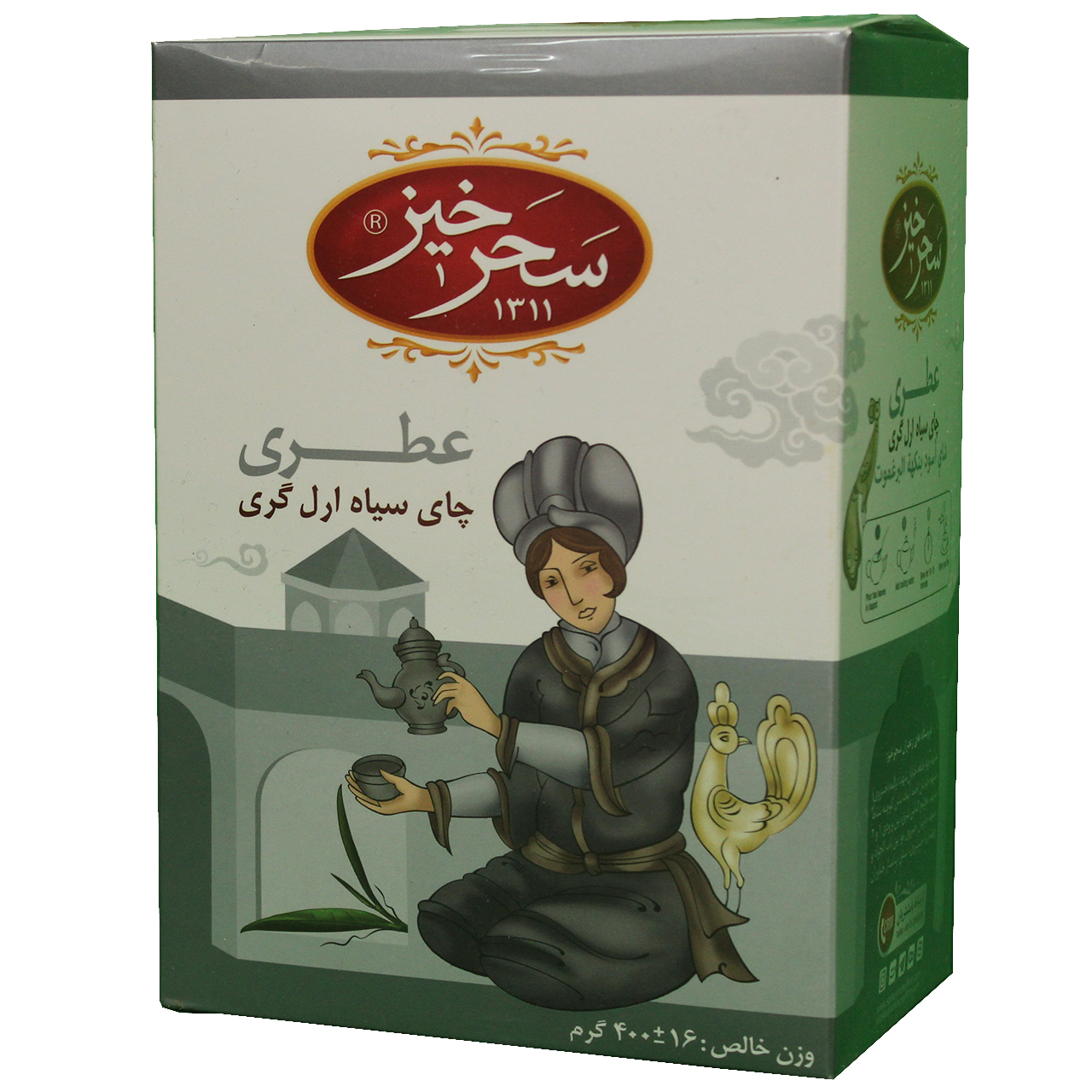 چای سیاه اری گری سحرخیز - 400 گرم چای سیاه اری گری سحرخیز - 400 گرم