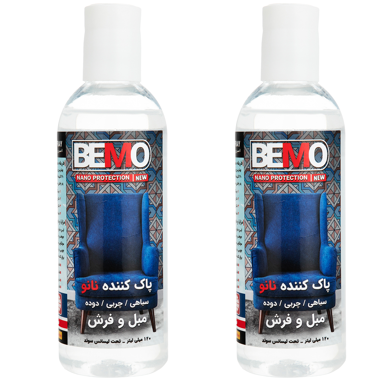 مایع پاک کننده مبل و فرش بمو مدل FAN2 حجم 250 میلی لیتر بسته 2 عددی مایع پاک کننده مبل و فرش بمو مدل FAN2 حجم 250 میلی لیتر بسته 2 عددی