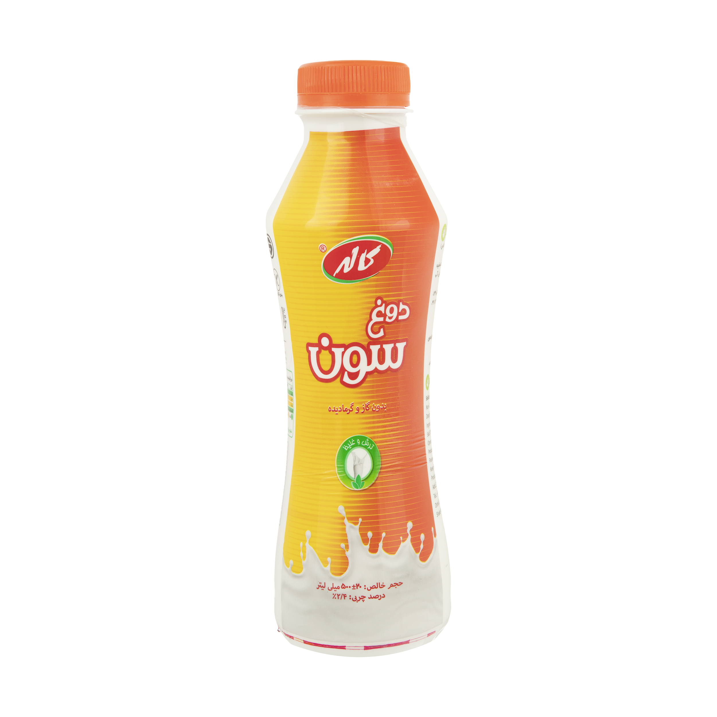 دوغ سون کاله - 500 میلی لیتر دوغ سون کاله - 500 میلی لیتر