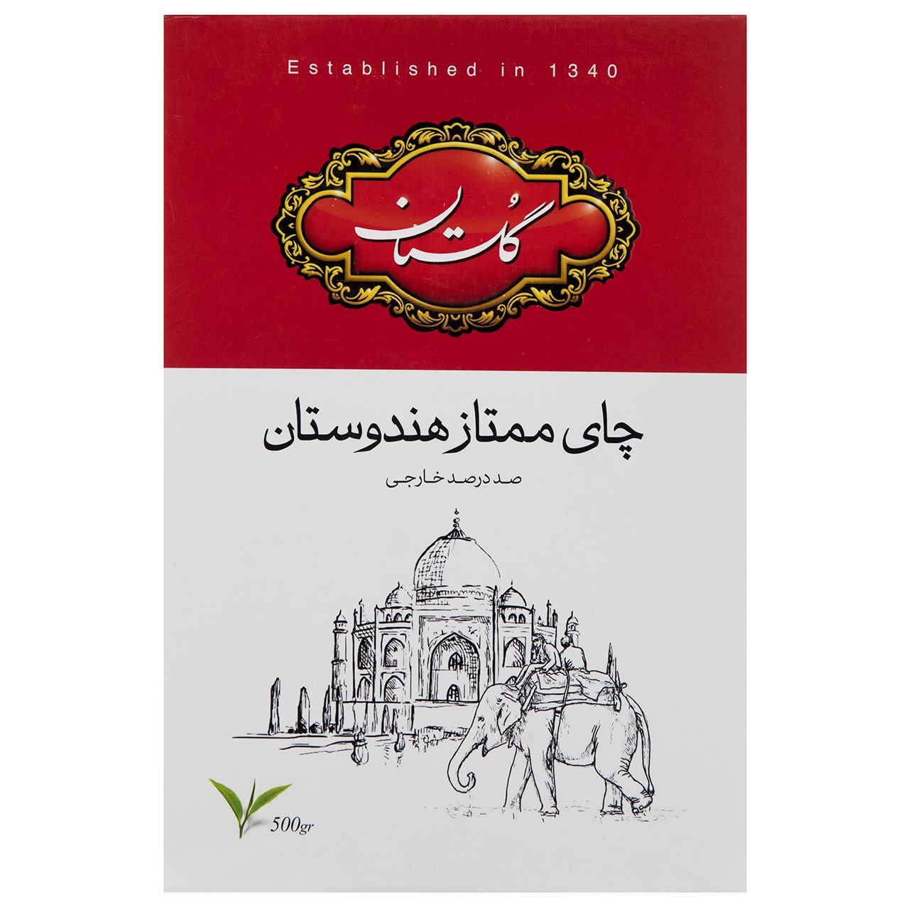 چای سیاه گلستان مدل ممتاز هندوستان - 500 گرم چای سیاه گلستان مدل ممتاز هندوستان - 500 گرم
