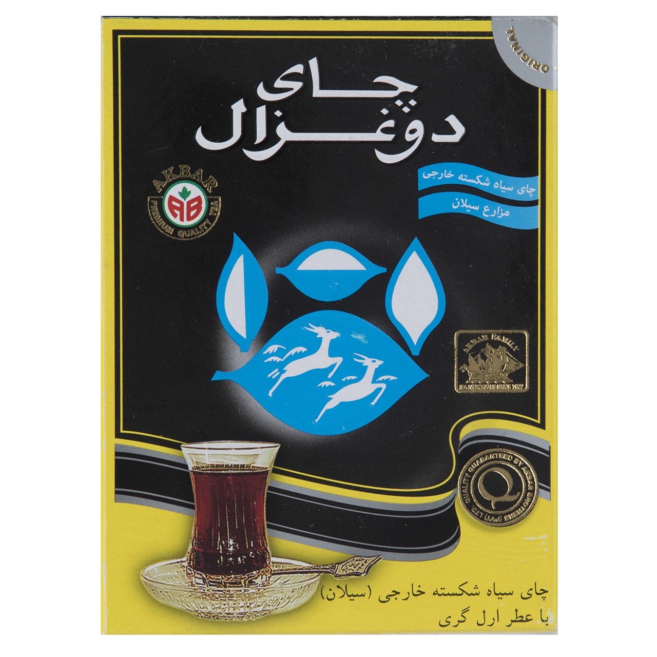 چای دو غزال مدل Earl Grey بسته 100 گرمی چای دو غزال مدل Earl Grey بسته 100 گرمی