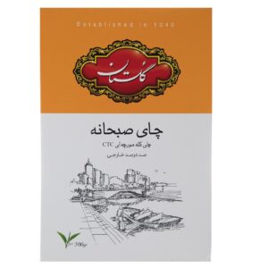 چای سیاه  صبحانه گلستان مقدار 500 گرم