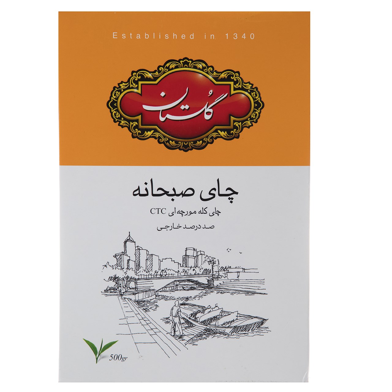 چای سیاه صبحانه گلستان مقدار 500 گرم چای سیاه صبحانه گلستان مقدار 500 گرم