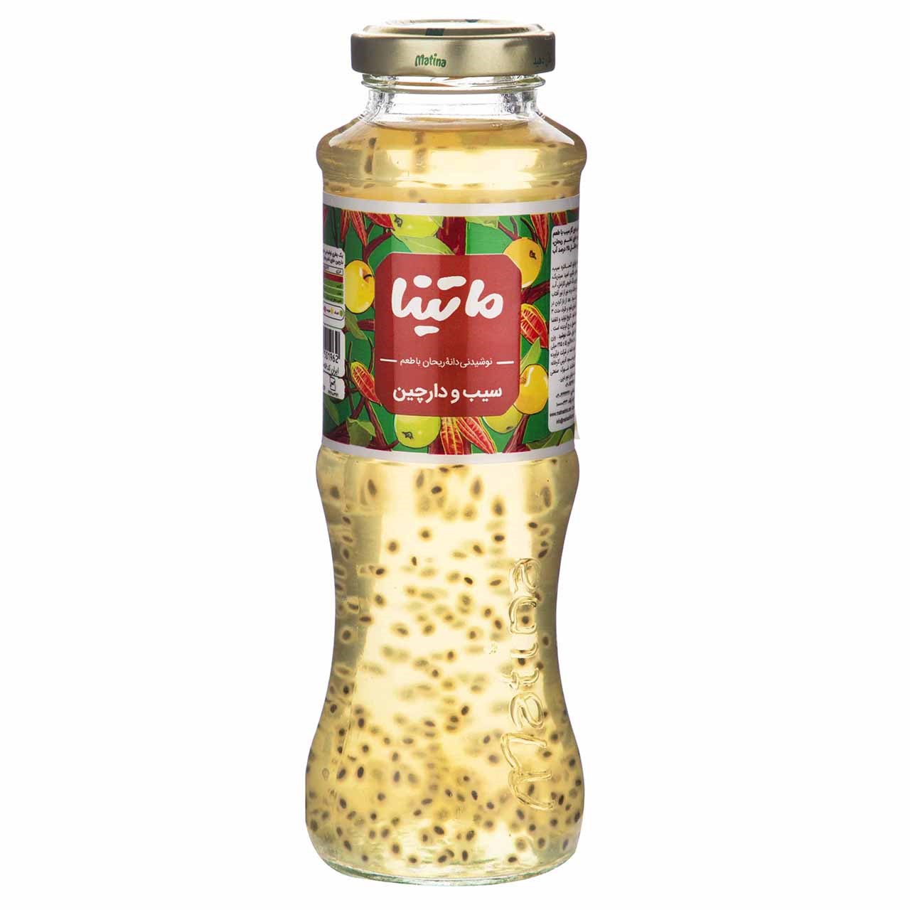 نوشیدنی دانه ریحان با طعم سیب و دارچین ماتینا حجم 0.28 لیتر نوشیدنی دانه ریحان با طعم سیب و دارچین ماتینا حجم 0.28 لیتر