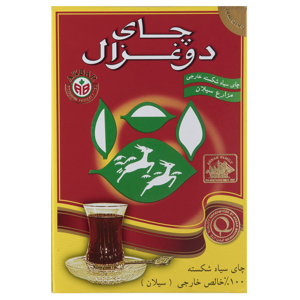 چای دو غزال مدل Pure Ceylon بسته 500 گرمی چای دو غزال مدل Pure Ceylon بسته 500 گرمی