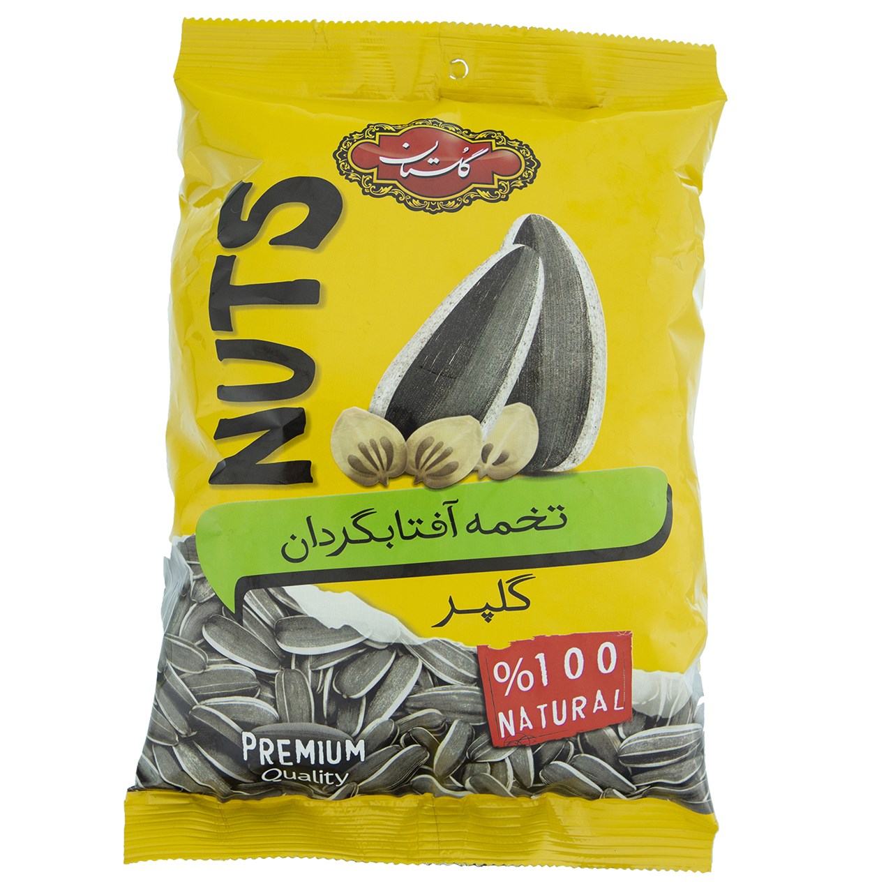 تخمه آفتابگردان گلپر گلستان مقدار 100 گرم تخمه آفتابگردان گلپر گلستان مقدار 100 گرم