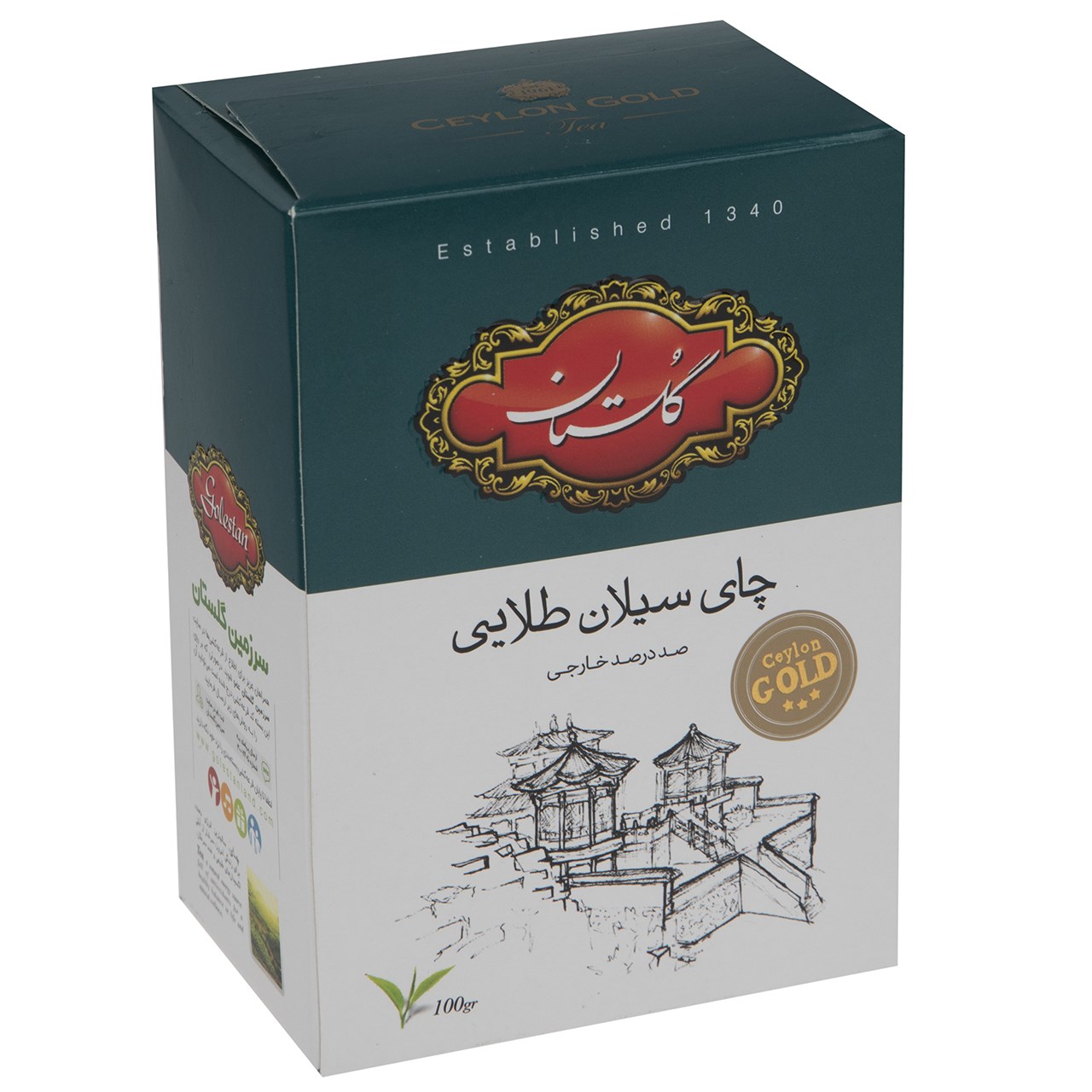 چای سیاه سیلان طلایی گلستان مقدار 100 گرم چای سیاه سیلان طلایی گلستان مقدار 100 گرم