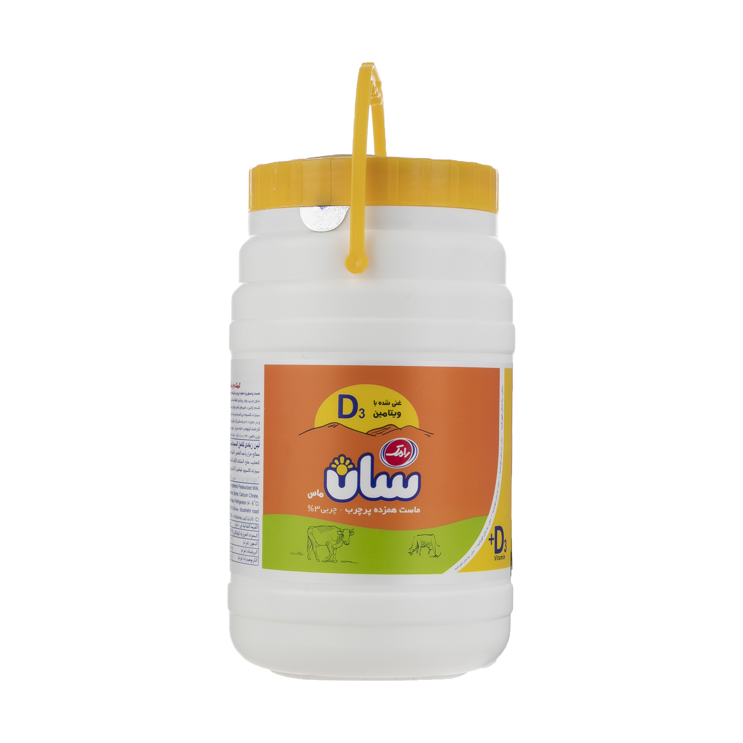 ماست همزده پرچرب رامک - 1.8 کیلوگرم ماست همزده پرچرب رامک - 1.8 کیلوگرم
