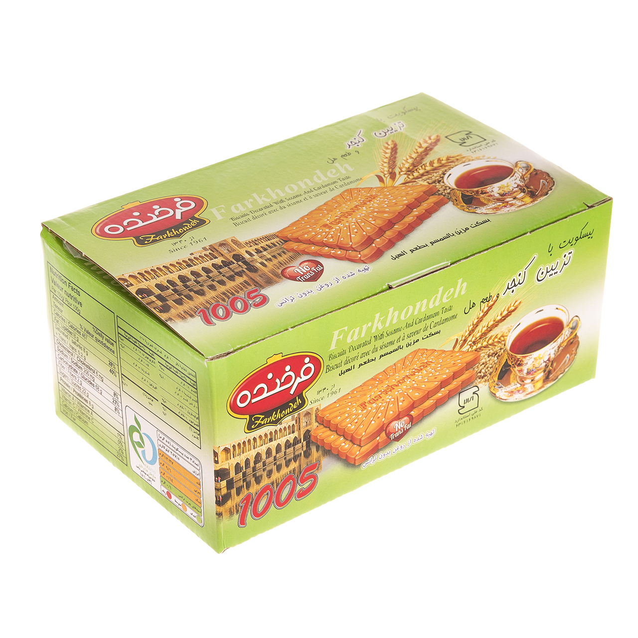 بیسکوییت کنجدی فرخنده با طعم هل - 850 گرم بیسکوییت کنجدی فرخنده با طعم هل - 850 گرم