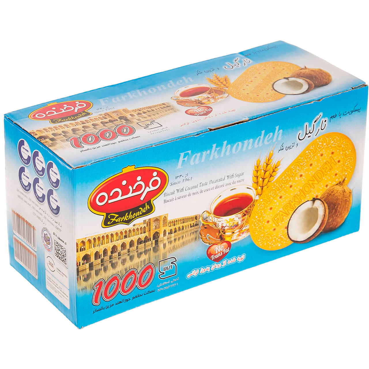 بیسکوییت فرخنده با طعم نارگیل - 900 گرم بیسکوییت فرخنده با طعم نارگیل - 900 گرم