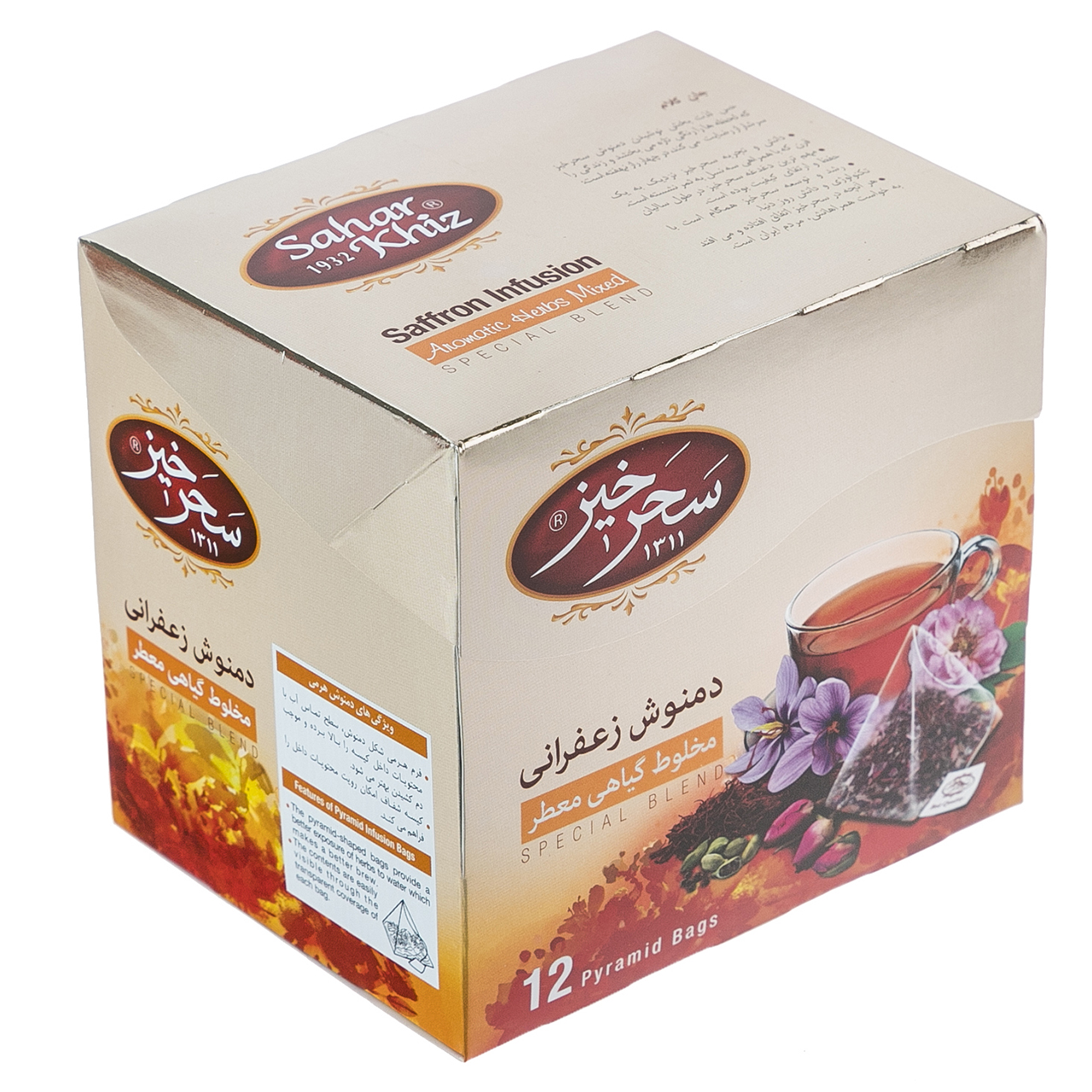 دمنوش کیسه ای هرمی زعفرانی سحرخیز بسته 12 عددی دمنوش کیسه ای هرمی زعفرانی سحرخیز بسته 12 عددی