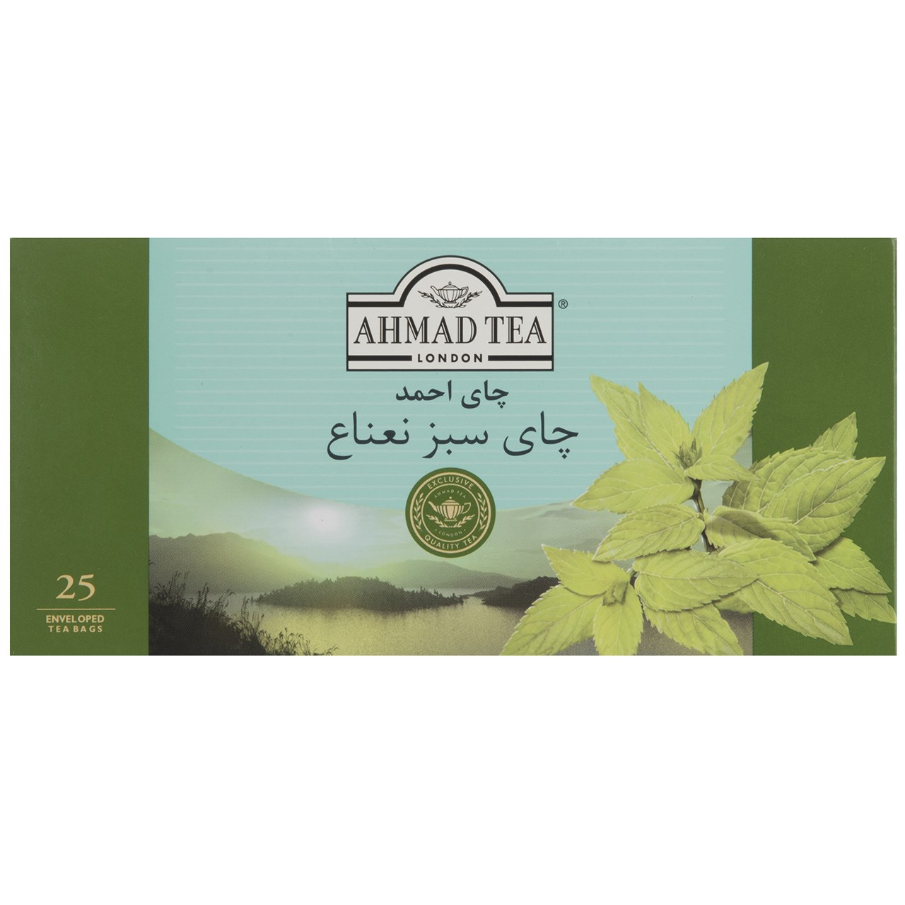 چای سبز کیسه ای احمد با طعم نعناع بسته 25 عددی چای سبز کیسه ای احمد با طعم نعناع بسته 25 عددی