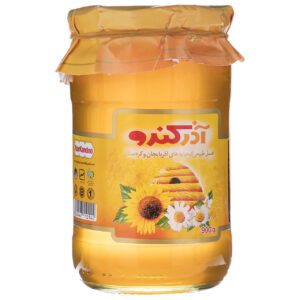 عسل طبیعی آذرکندو - 900 گرم