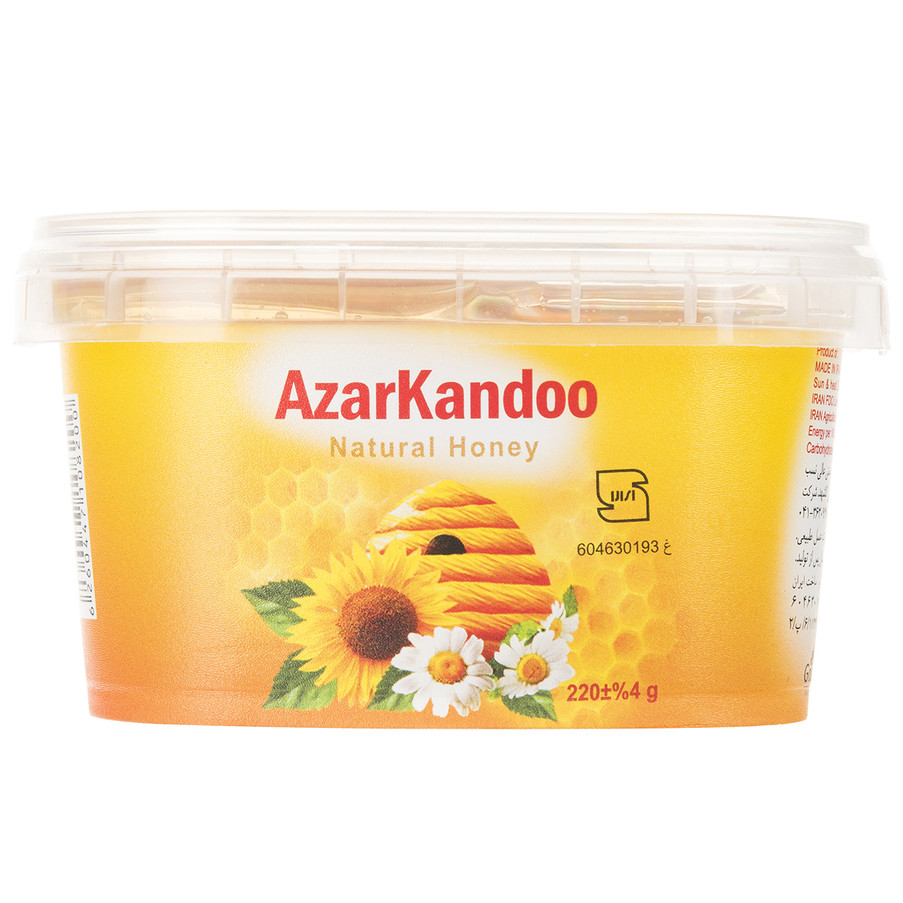 عسل طبیعی آذرکندو - 220 گرم عسل طبیعی آذرکندو - 220 گرم