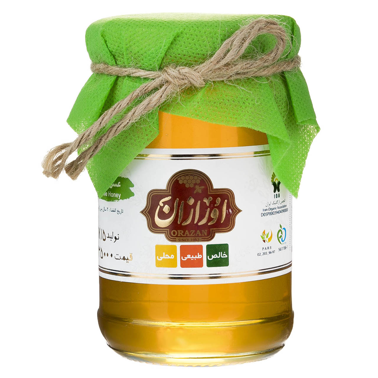 عسل آویشن اورگانیک اورازان - 360 گرم عسل آویشن اورگانیک اورازان - 360 گرم