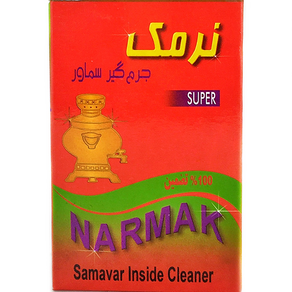 پودر جرم گیر سماور نرمک مدل super پودر جرم گیر سماور نرمک مدل super
