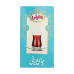 چای