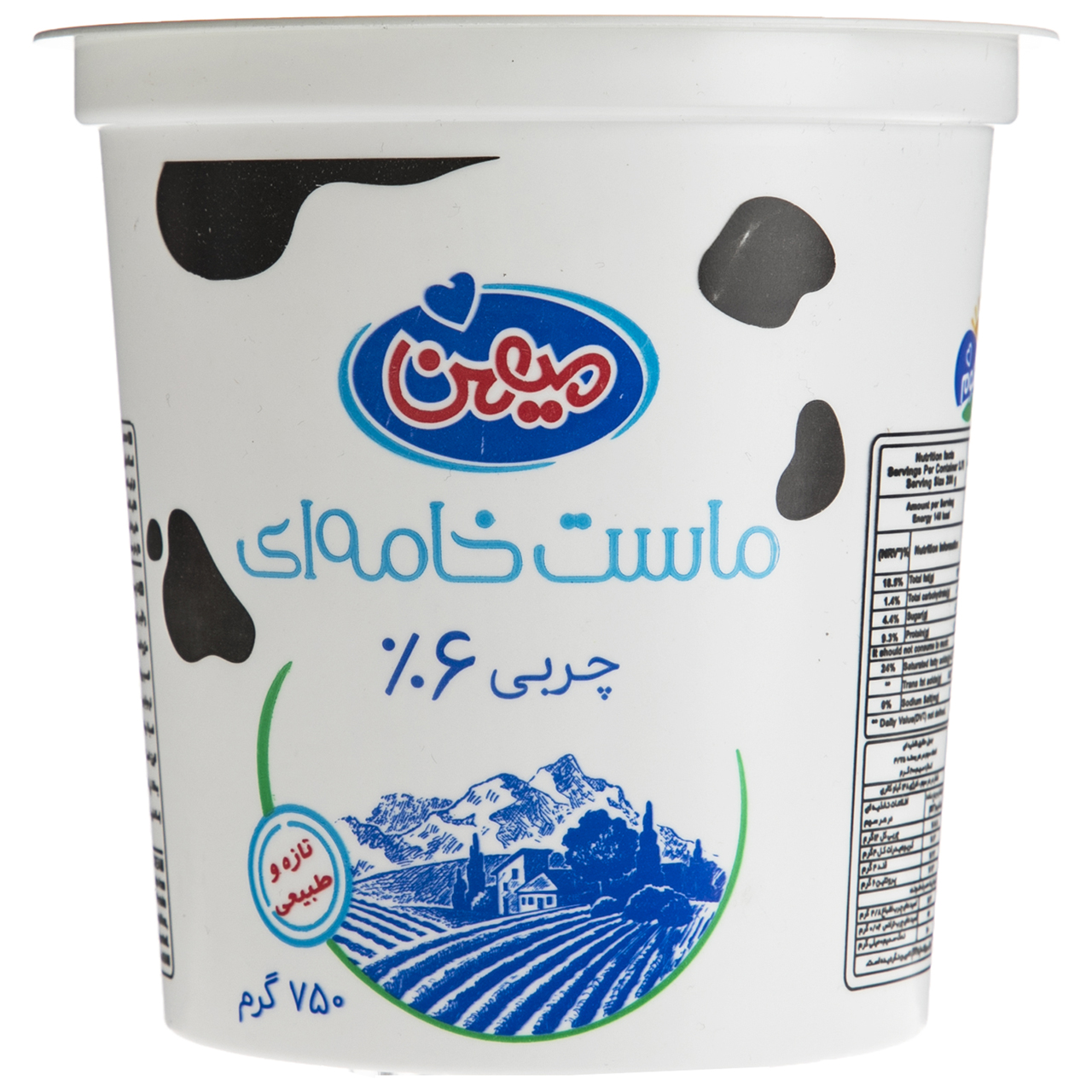 ماست خامه ای میهن مقدار 750 گرم ماست خامه ای میهن مقدار 750 گرم