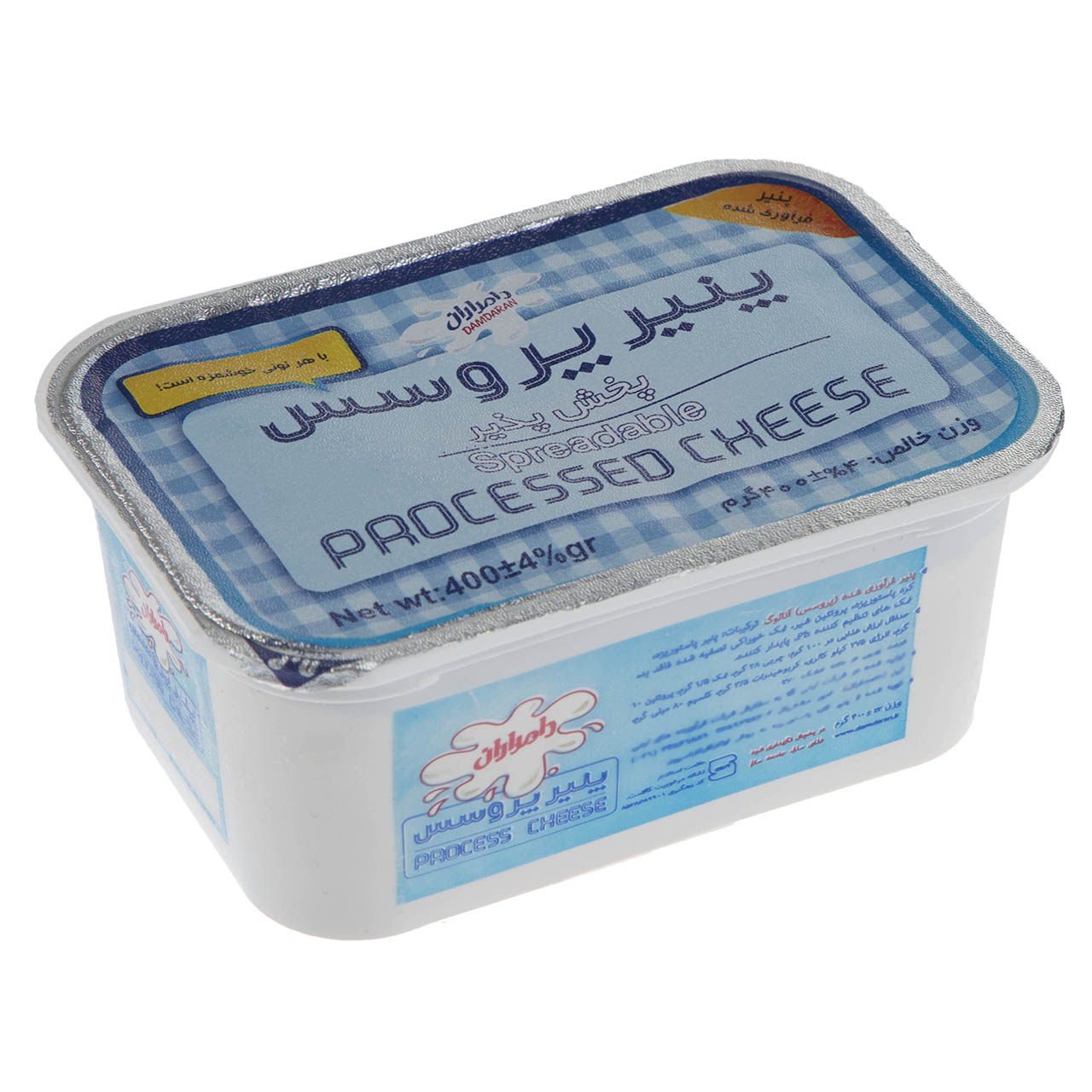 پنیر پروسس دامداران مقدار 400 گرم پنیر پروسس دامداران مقدار 400 گرم