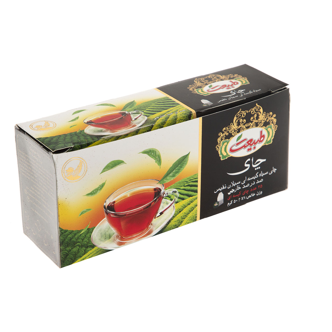 چای کیسه ای طبیعت مدل سیلان نفیس بسته 25 عددی چای کیسه ای طبیعت مدل سیلان نفیس بسته 25 عددی