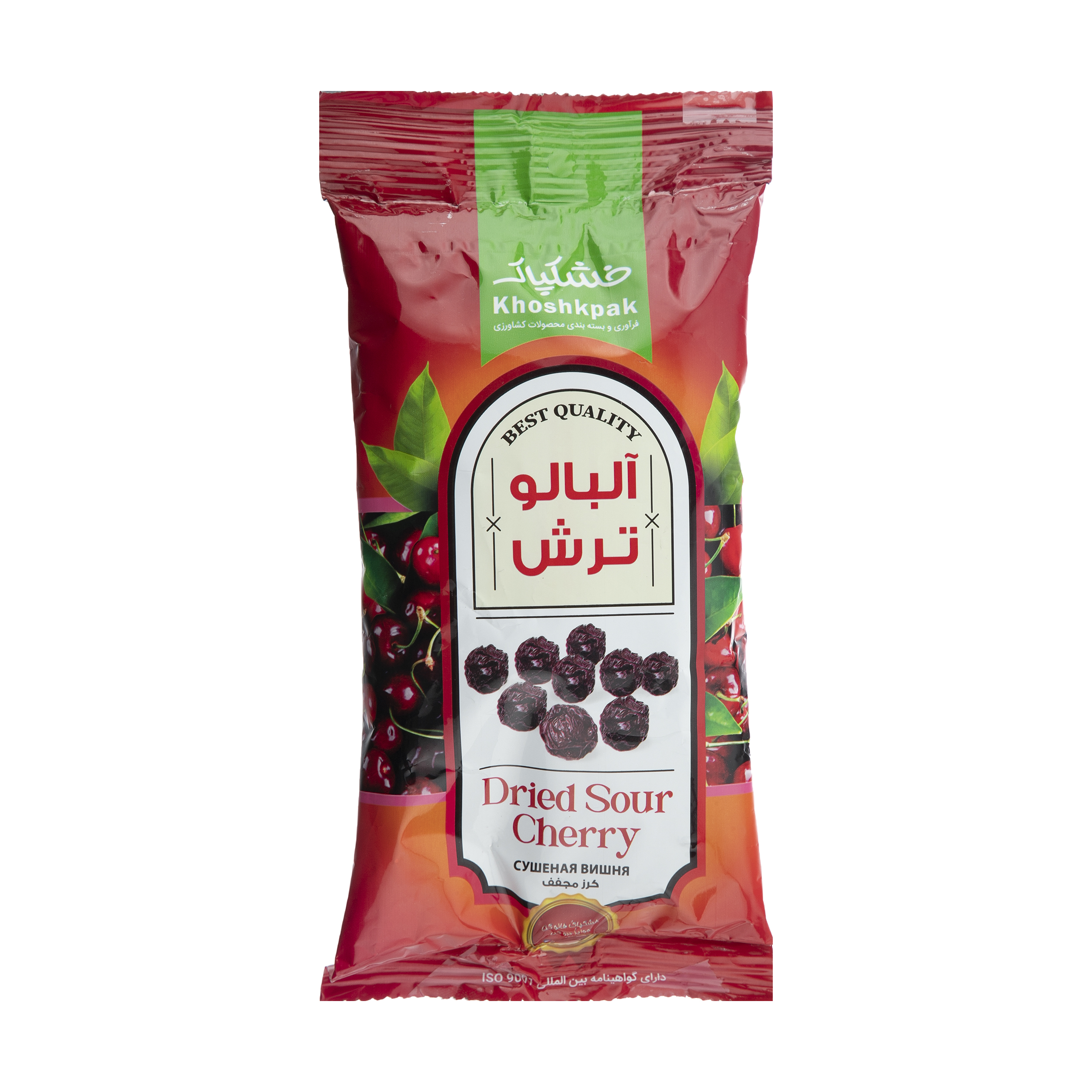 آلبالو ترش خشکپاک - 180 گرم آلبالو ترش خشکپاک - 180 گرم