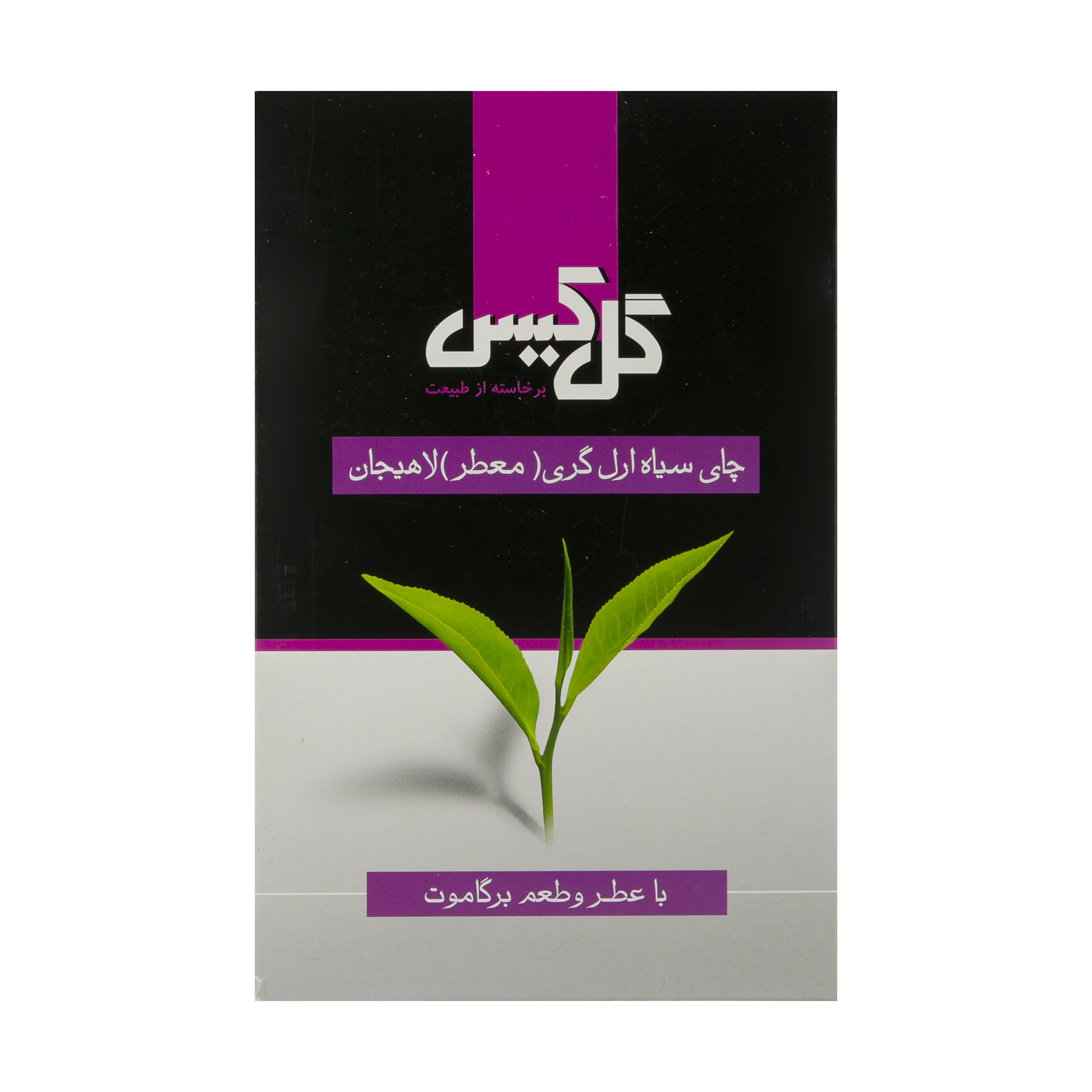 چای ارل گری گل کیس مقدار 450 گرم چای ارل گری گل کیس مقدار 450 گرم
