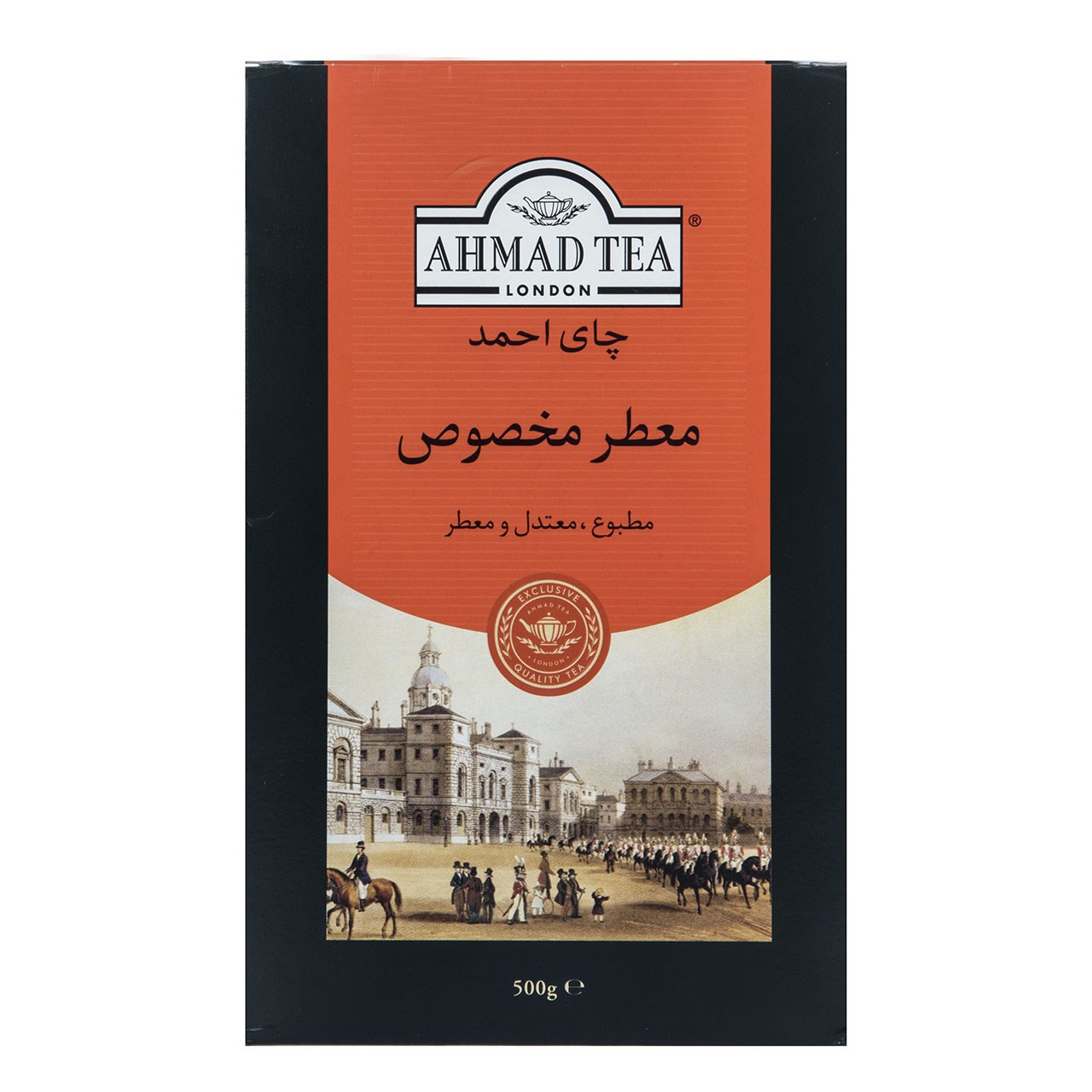 چای معطر احمد مدل Extra Special مقدار 500 گرم چای معطر احمد مدل Extra Special مقدار 500 گرم