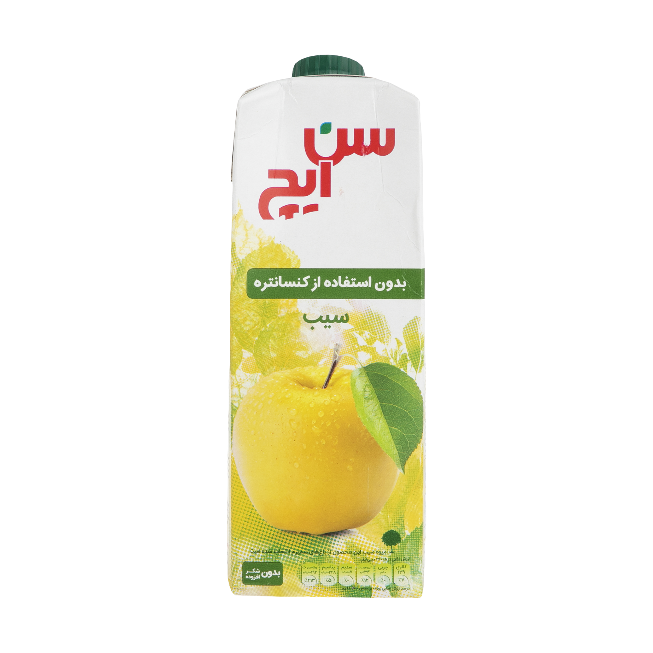 آبمیوه سیب سن ایچ - 750 میلی لیتر آبمیوه سیب سن ایچ - 750 میلی لیتر
