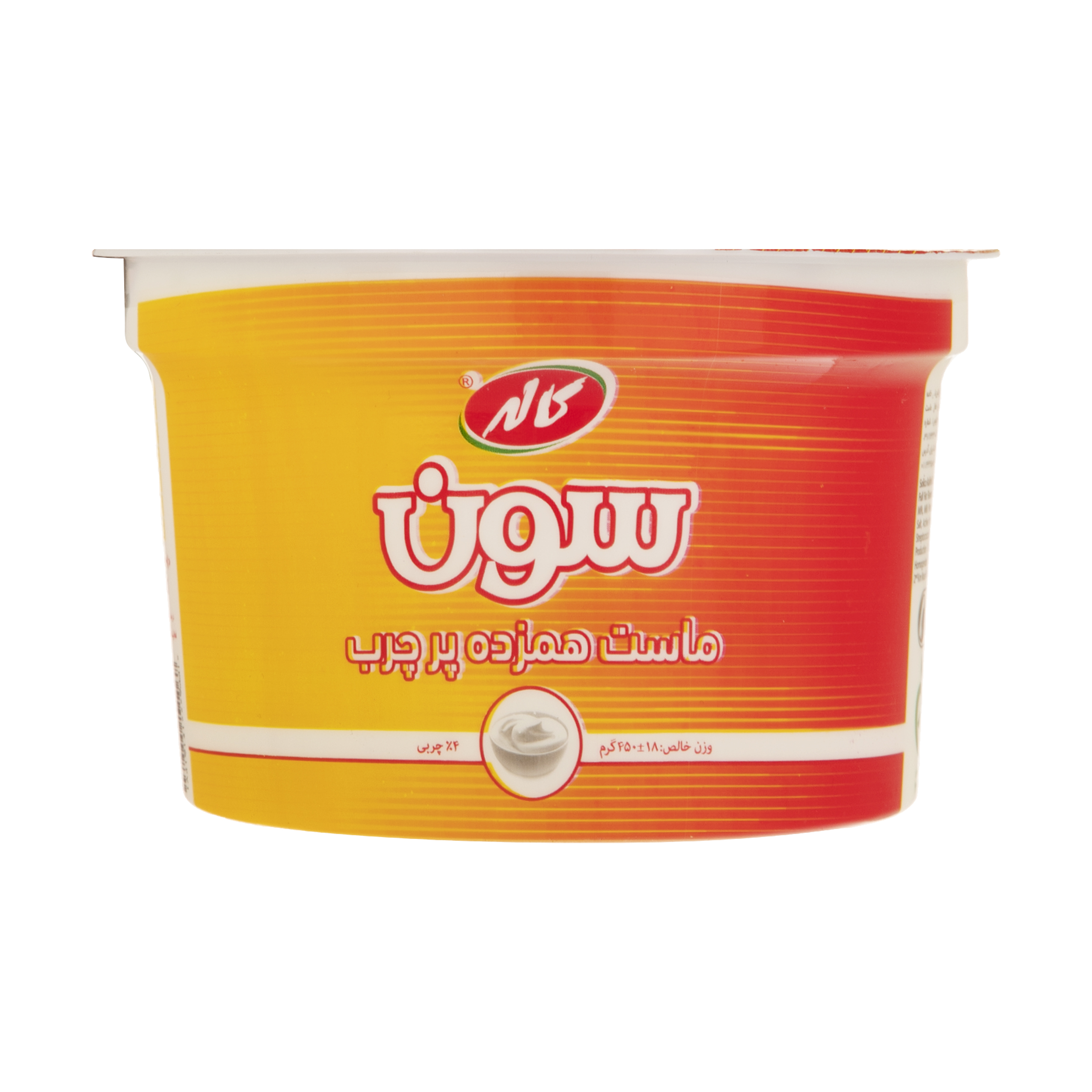 ماست سون پر چرب کاله مقدار 450 گرم ماست سون پر چرب کاله مقدار 450 گرم