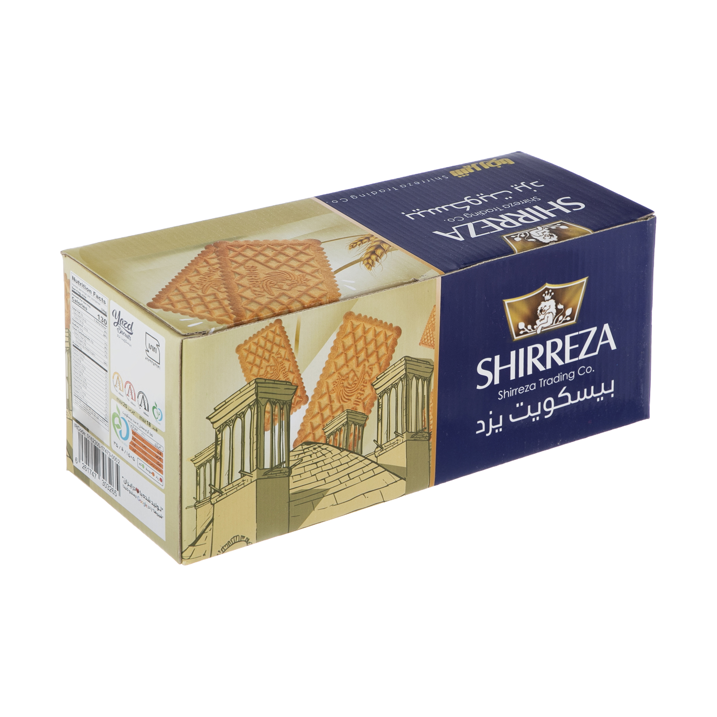 بیسکویت ساده شیررضا - 1100 گرم بیسکویت ساده شیررضا - 1100 گرم