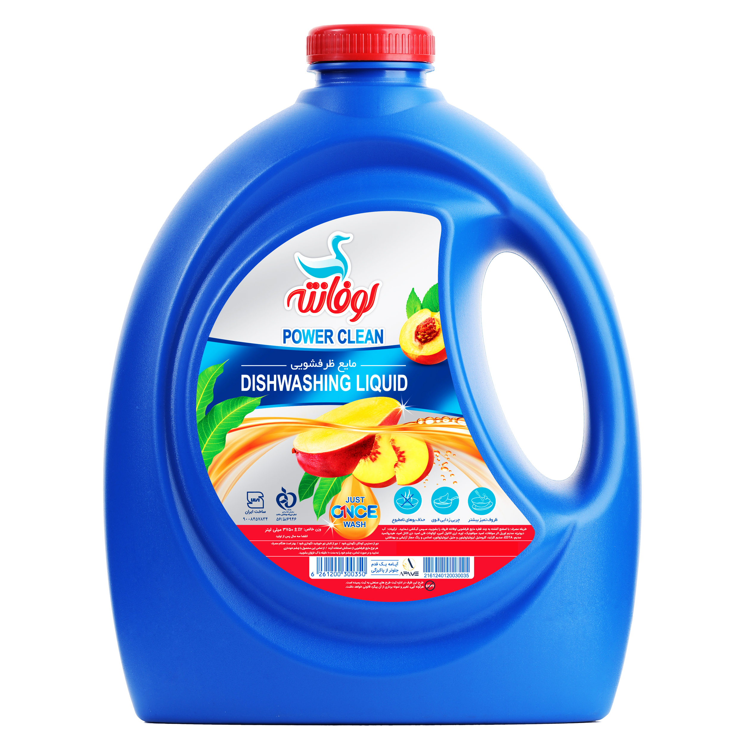 مایع ظرفشویی لوفانته مدل Mango-peach حجم 3.750 لیتر مایع ظرفشویی لوفانته مدل Mango-peach حجم 3.750 لیتر