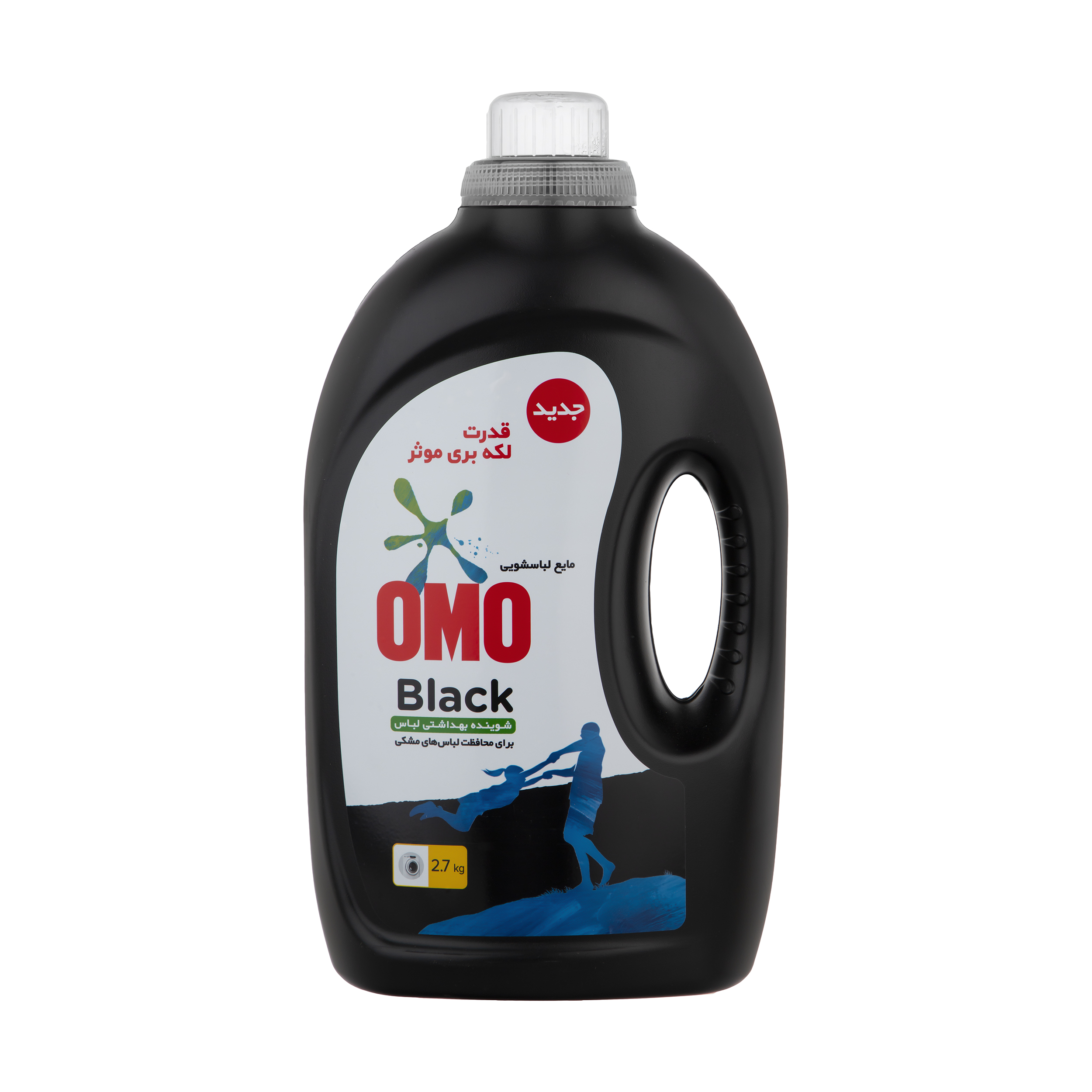 مايع لباسشويي امو مدل Black وزن 2.7 کيلوگرم مايع لباسشويي امو مدل Black وزن 2.7 کيلوگرم