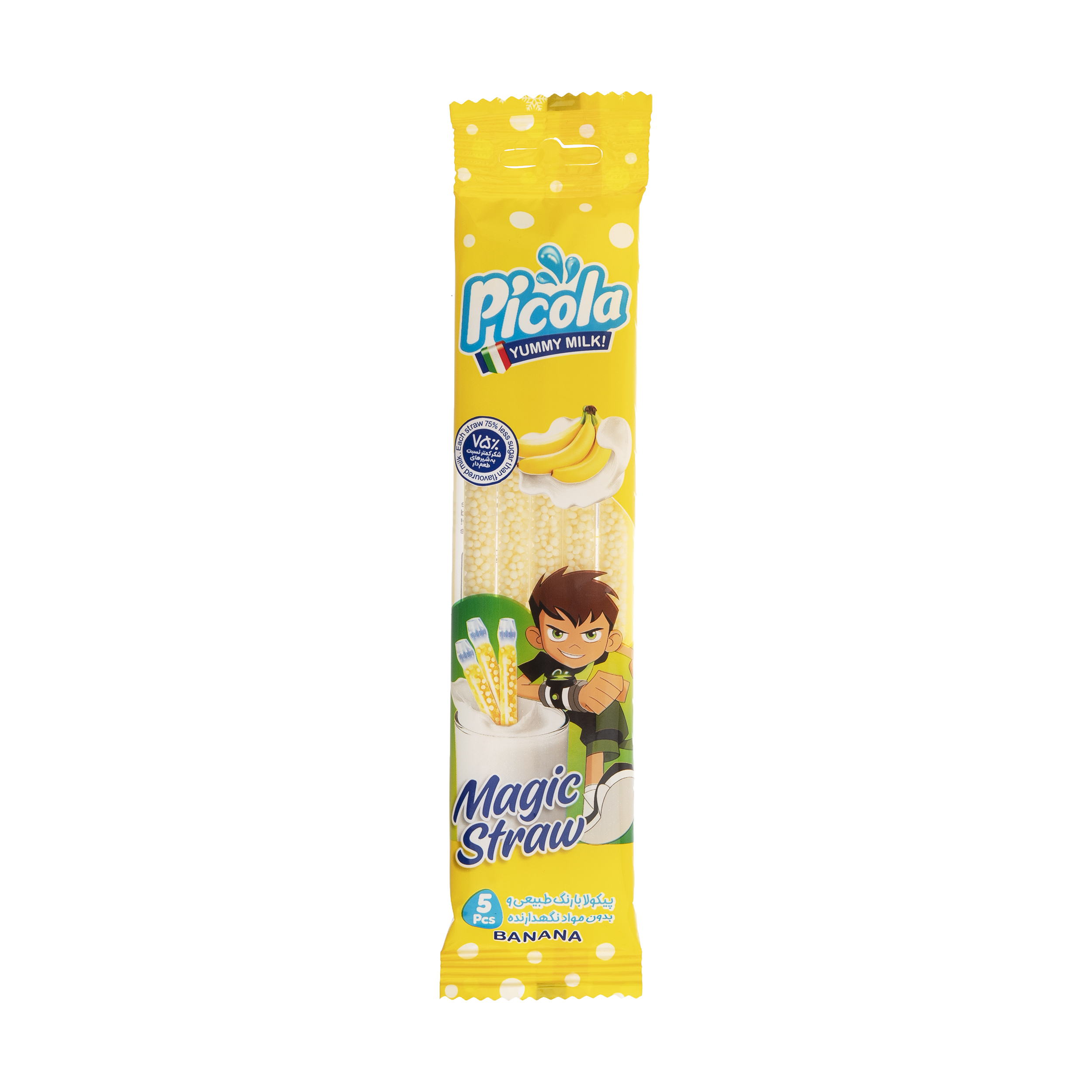 نی شیر پیکولا با طعم موز - 30 گرم بسته 5 عددی نی شیر پیکولا با طعم موز - 30 گرم بسته 5 عددی