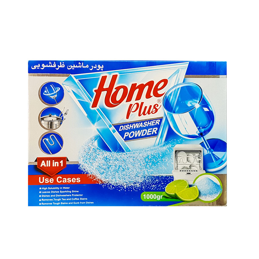 پودر ماشین ظرفشویی هوم پلاس مدل All in one وزن 1000 گرم پودر ماشین ظرفشویی هوم پلاس مدل All in one وزن 1000 گرم