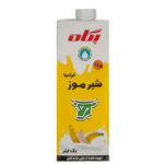لبنیات