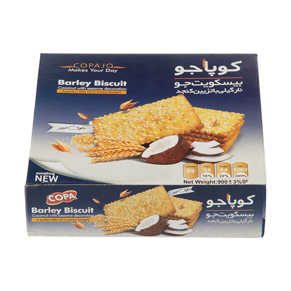 بیسکویت جو کوپا جو با طعم نارگیل و تزیین کنجد - 900 گرم بیسکویت جو کوپا جو با طعم نارگیل و تزیین کنجد - 900 گرم