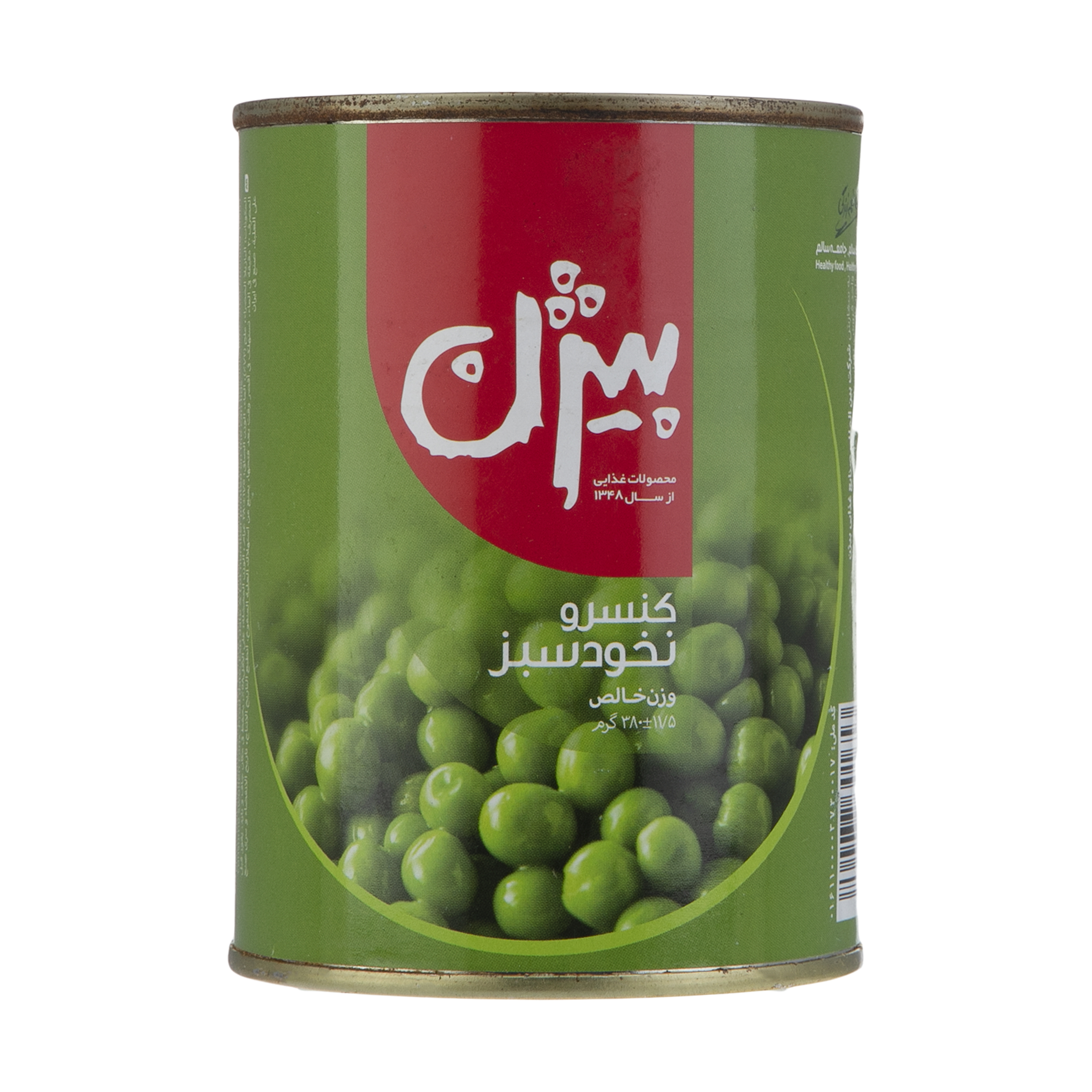 کنسرو نخود سبز بیژن - 380 گرم کنسرو نخود سبز بیژن - 380 گرم