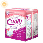 نوار بهداشتی